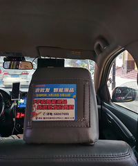 �Ѿ���143�����123�������һ���˶��򿨳���ƽ̨��