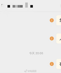 �Ա��ֱ��ˣ�˫ʮһ���̫��������������Ķ಻�ࣿ