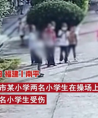 Сѧٳ˦ǯͬѧͷ߻ICU