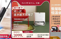 ˫11ЩҾӺɹɹİƷֲ