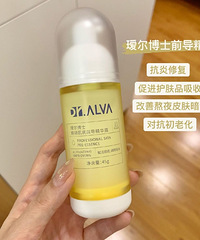 瑷尔博士抗炎修复效果就很顶!用完整张脸都变得水润!