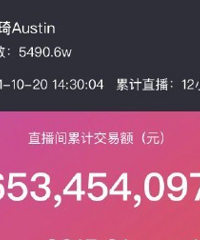 ������������۶�ߴ�106��