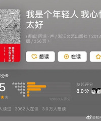 һ���·�Ϊ�������������鵥