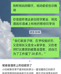 ��ĸ�İ������ж�ϸ��