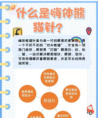 ������è�룬��Щ֪ʶ���˽���٣�