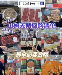 ��һ�������Ƽ����ײ���ó���ֵ�ù����ɽķ��������޻ع�