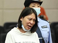 "笑面恶魔"劳荣枝