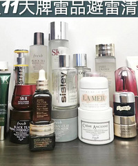 ˫11�����嵥��������Щ�������Ż���Ʒ��ı��򣡿�ȥ�˶���