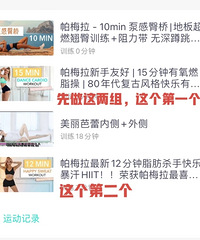 �Ƽ�һ��Ӽ���ѵ�������������