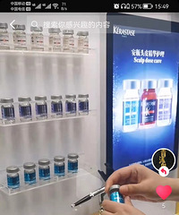 ��ΪԽ��Խ�٣������ҵ�ÿ��ͷ����������