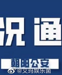 2021���ִ��¼��ܽ�