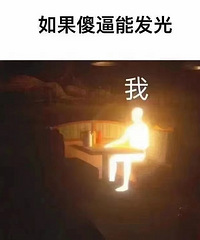 ����һ�������е��쵼��̫������