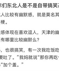 �������ж�ϲ���ӹ�