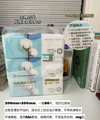 几块平价好物,普通女孩大跨步变精致!安利几个爱用小物