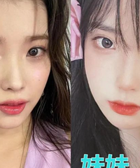 ����1��1����IU��������