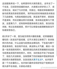 ����������ǰ��ͬ�ӹ���