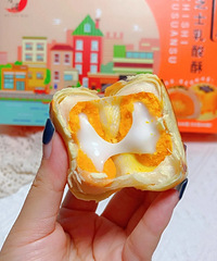 ʳ򵽵Ķóԣ֪ʲôʳĿ