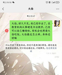 һ��֮�ڻ�������ͷ�񣬵ڶ��췢���������ɾ��