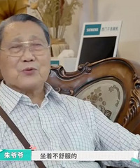 89���ү����������Ǯ������������־��ʣ�