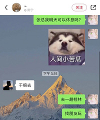 ��������ɶ����ñ���