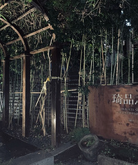 ��Ħ������ȥ��spa�ˣ���λ���98Ԫ�ڶ���������~