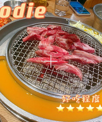 ����Һ���ͬ��⣬û�뵽��óԵľ�Ȼ������