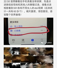 �������ѳ��쵽��������Ȱ�˵�24Сʱ��������ʲô