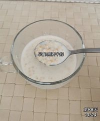 ���ʴ򿨣���¼ÿ���˶�+��ʳ