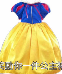 ����С̫��39��Զ������Ь14.9