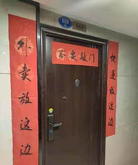 Ҽҵǣݡſڣû뵽и6ģ