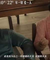 ��˼�����Ů������������̻�׳