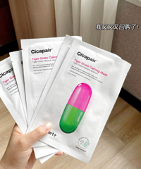 蒂佳婷的面膜 我又又又回购了~镇静舒缓肌肤的作用真的不错