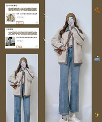 12ƴƽ۴޷ͨͨ60飡