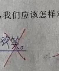 С���ѵĴ�����ж���ţ���Ҫ�������Ʒ���ʦ