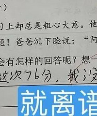 С���ѵĴ�����ж���ţ���Ҫ�������Ʒ���ʦ