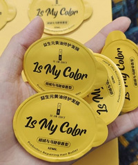 有什么李佳琦推荐过,巨好用的东西?