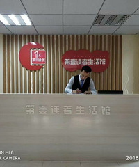 二姐在购物狂成功脱单生娃,95年不抽烟不喝酒的小哥也来相亲