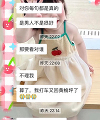 �����ڱ���������Ǻܲ�������