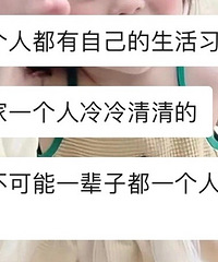 �����ڱ���������Ǻܲ�������