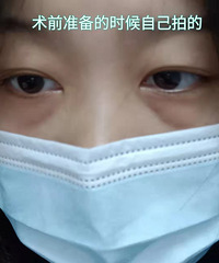 ��ʮ�����Ů����Ҫ�ж�ʮ��������ӣ����۴���ô��