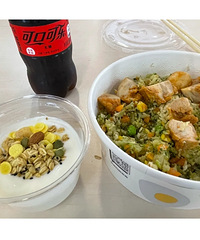 ����3�꣬�������ѡ˽�̵�һЩ����