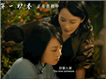 第一炉香问题出在哪里