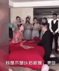 ����һ�ν�飬ûʲô���飡��Цը�˹�������������