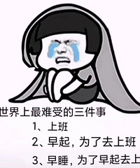 【今天值得买】奥尔滨渗透乳特价109,修正桃胶皂米10包14