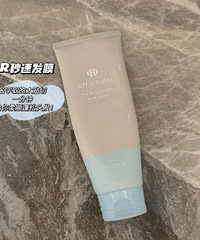 OR秒速发膜我一整个狠狠爱住,实实在在地好用。顺滑不炸毛