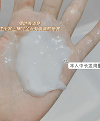 OR秒速发膜我一整个狠狠爱住,实实在在地好用。顺滑不炸毛