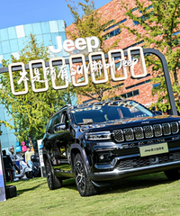 Jeep新大指挥官金秋嘉年华