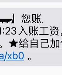 毫不夸张的说像我一样节约的没几个