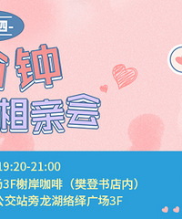 11�°˷������׻����ˣ�һ����Լ�����ŷ�������ڵ�鿰����Ȱ�