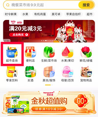 Ա˫11Ա¸ŵۿָϣҷ.....